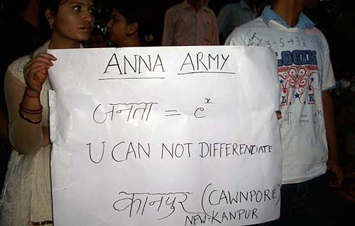 हजारे के आंदोलन की आंधी । करप्‍शन के खिलाफ हल्‍ला बोल