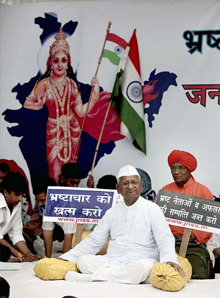 अन्‍ना हजारे का जनआंदोलन