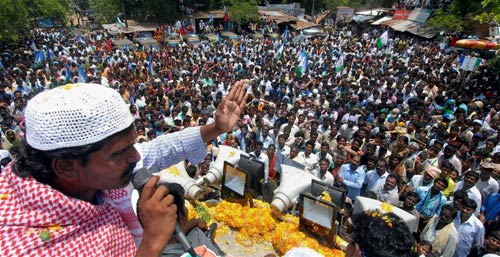 28 अप्रैल 2011: दिन भर की बड़ी खबरों से जुड़ी तस्‍वीरें