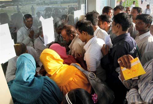 28 अप्रैल 2011: दिन भर की बड़ी खबरों से जुड़ी तस्‍वीरें