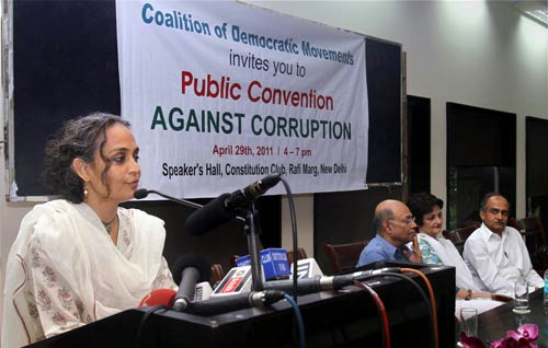 29 अप्रैल 2011, तस्‍वीरों में दिन भर की बड़ी खबरें