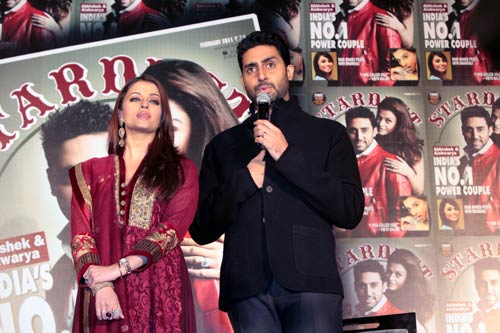 सालगिरह पर साथ रहे ऐश-अभि...| ऐश की 'गुजारिश'