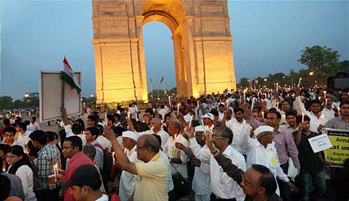 ऐसे मिली लोकतंत्र को ऊर्जा... । आंदोलन की आंधी