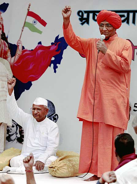 ऐसे मिली लोकतंत्र को ऊर्जा... । आंदोलन की आंधी