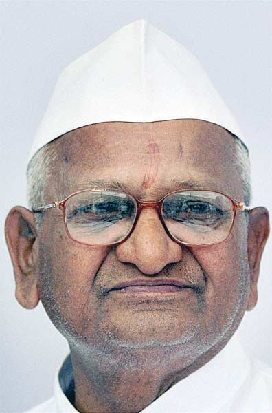 ऐसे मिली लोकतंत्र को ऊर्जा... । आंदोलन की आंधी