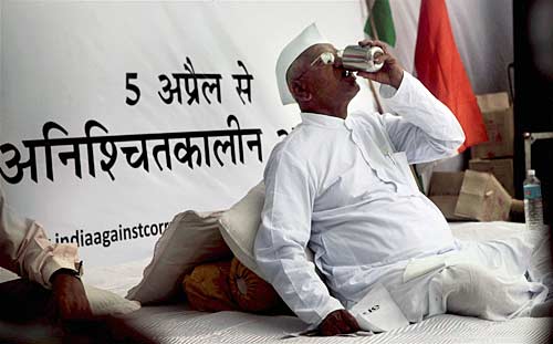 ऐसे मिली लोकतंत्र को ऊर्जा... । आंदोलन की आंधी