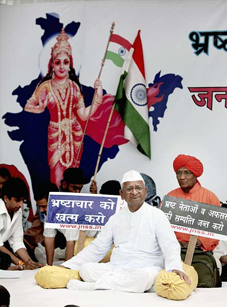 अन्ना की मुहिम को जन समर्थन  । फोटोः जनआंदोलन