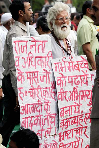 अन्ना की मुहिम को जन समर्थन  । फोटोः जनआंदोलन