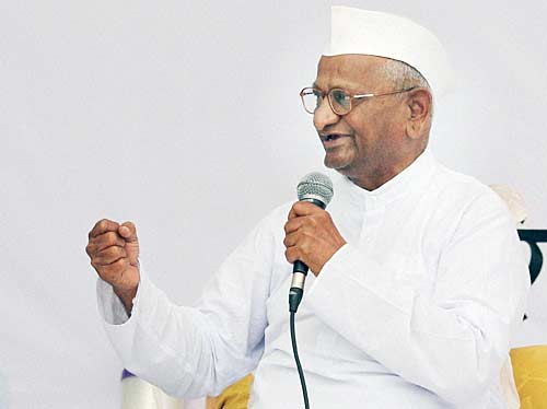 अन्ना की मुहिम को जन समर्थन  । फोटोः जनआंदोलन