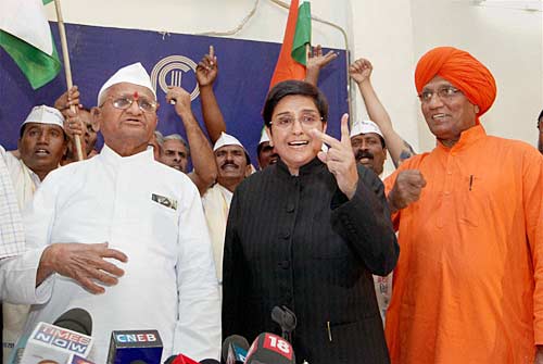 अन्ना की मुहिम को जन समर्थन  । फोटोः जनआंदोलन