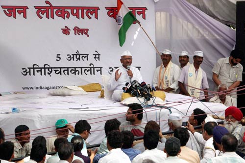 करप्शन के खिलाफ जुटा पूरा हिन्दुस्तान । जनसमर्थन