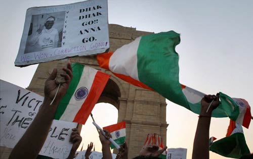 ऐसे मिली लोकतंत्र को ऊर्जा... । आंदोलन की आंधी