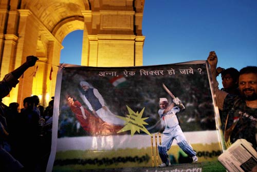 ऐसे मिली लोकतंत्र को ऊर्जा... । आंदोलन की आंधी