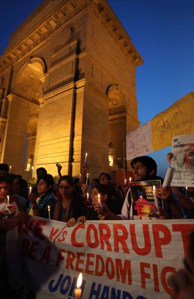 ऐसे मिली लोकतंत्र को ऊर्जा... । आंदोलन की आंधी