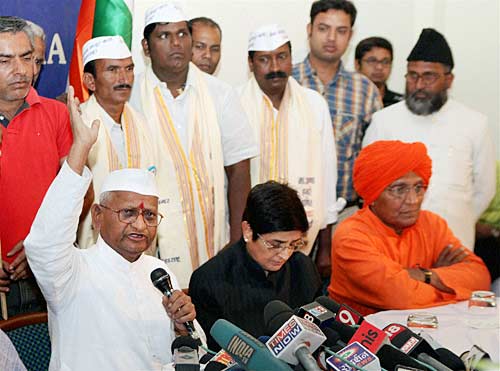 अन्ना की मुहिम को जन समर्थन  । फोटोः जनआंदोलन