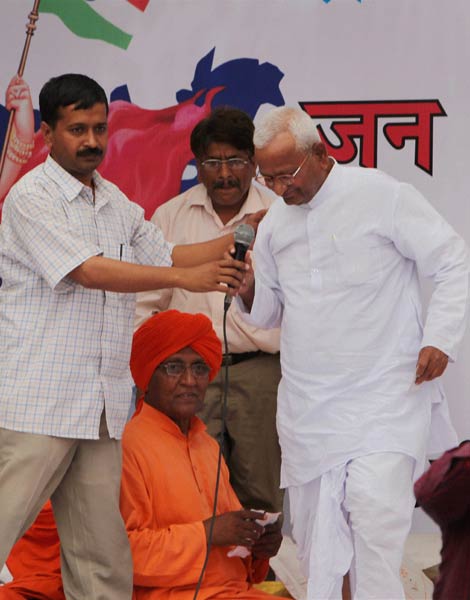 करप्शन के खिलाफ जुटा पूरा हिन्दुस्तान । जनसमर्थन