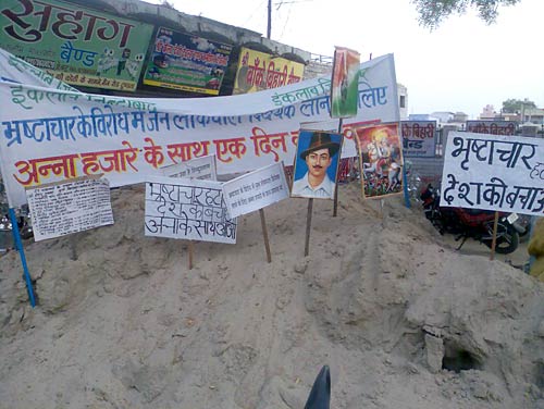 जो तस्‍वीरें आपने भेजी, उसे देखें