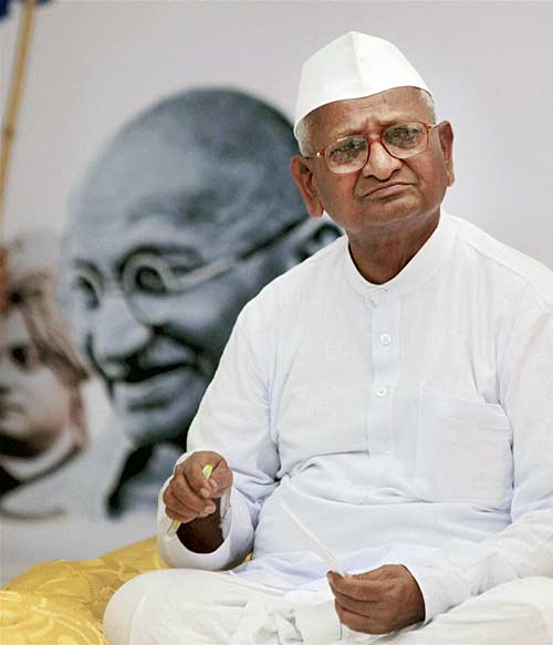 ऐसे मिली लोकतंत्र को ऊर्जा... । आंदोलन की आंधी