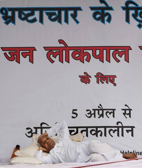 करप्शन के खिलाफ जुटा पूरा हिन्दुस्तान । जनसमर्थन