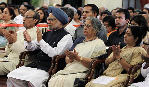 राष्‍ट्रपति भवन में हुआ शहीदों का सम्‍मान