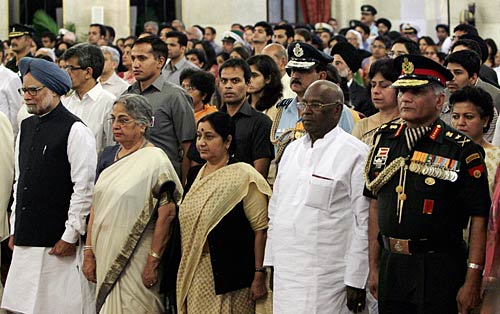 राष्‍ट्रपति भवन में हुआ शहीदों का सम्‍मान