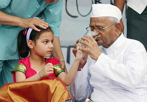 ऐसे मिली लोकतंत्र को ऊर्जा... । आंदोलन की आंधी