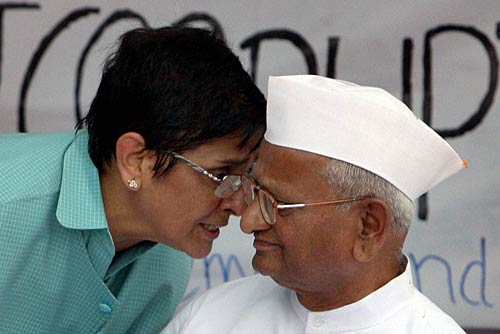 ऐसे मिली लोकतंत्र को ऊर्जा... । आंदोलन की आंधी