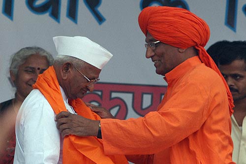 ऐसे मिली लोकतंत्र को ऊर्जा... । आंदोलन की आंधी