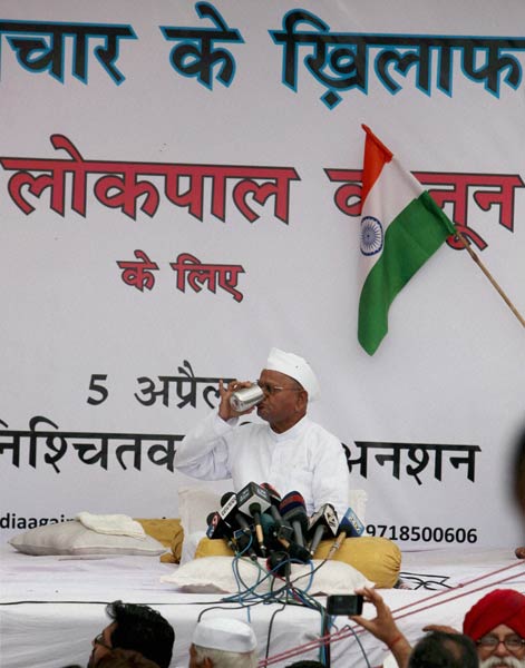 करप्शन के खिलाफ जुटा पूरा हिन्दुस्तान । जनसमर्थन