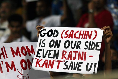 मुंबई की चेन्‍नई पर रोमांचक जीत