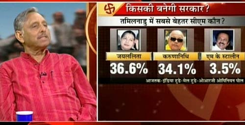 तस्‍वीरों में देखें, किसकी बनेगी सरकार । ममता,जयललिता का बजेगा डंका