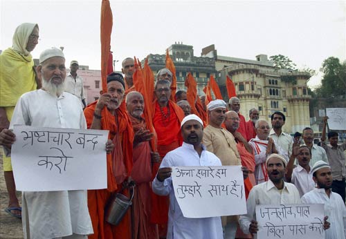 करप्शन के खिलाफ जुटा पूरा हिन्दुस्तान । जनसमर्थन