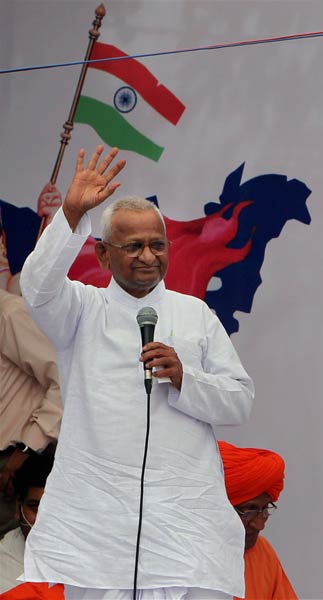 ऐसे मिली लोकतंत्र को ऊर्जा... । आंदोलन की आंधी