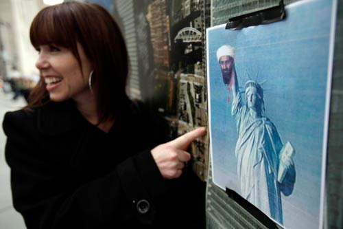 अमेरिका ने लादेन को पाक में मारा