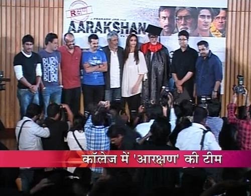 'आरक्षण' के प्रमोशन में उतरे बॉलीवुड स्‍टार | दीपिका के जलवे