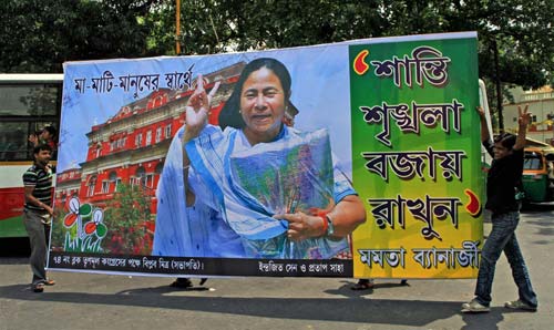 तस्‍वीरों में 'दीदी' की कामयाबी की कहानी...