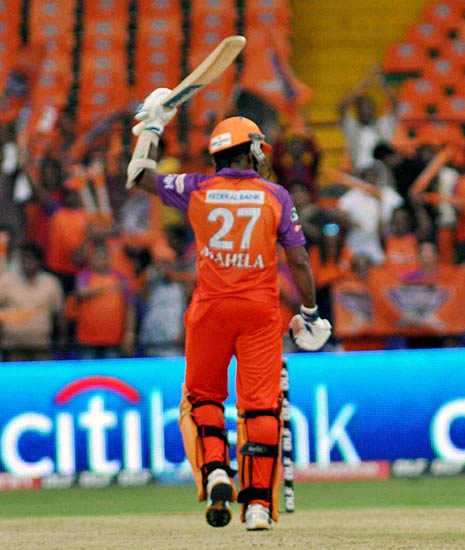 कोच्चि ने दी कोलकाता को मात