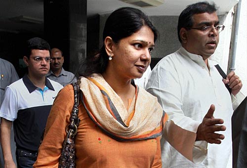 कनिमोझी की कोर्ट में पेशी