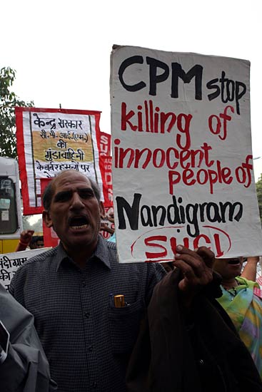 प. बंगाल में पसोपेश में वाममोर्चा