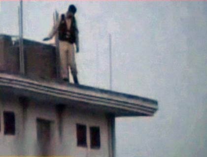 देखें कहां और कैसे मारा गया ओसामा | अमेरिका में जश्‍न