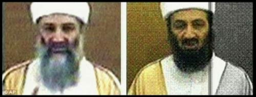 देखें कहां और कैसे मारा गया ओसामा | अमेरिका में जश्‍न