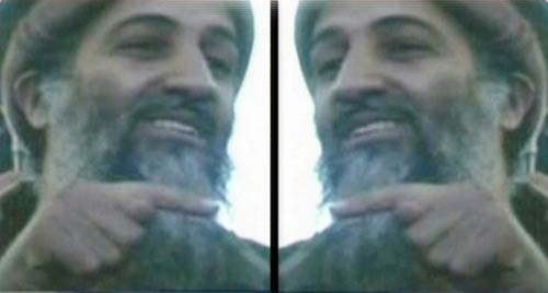 देखें कहां और कैसे मारा गया ओसामा | अमेरिका में जश्‍न