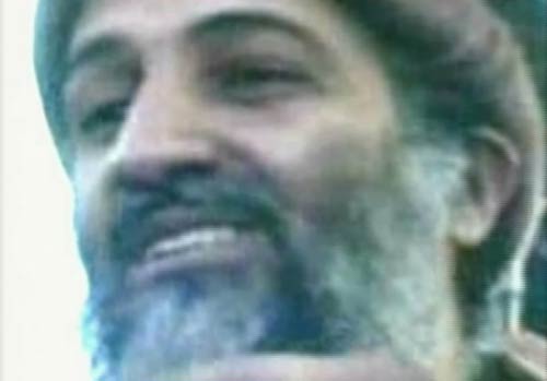 देखें कहां और कैसे मारा गया ओसामा | अमेरिका में जश्‍न