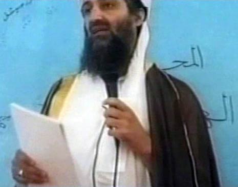 देखें कहां और कैसे मारा गया ओसामा | अमेरिका में जश्‍न