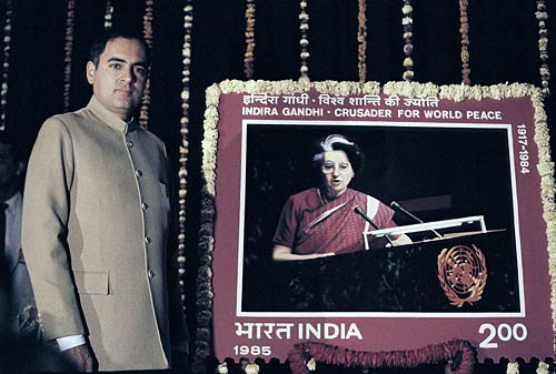तस्‍वीरों में देखें राजीव गांधी का जीवन | राजीव... एक यात्रा