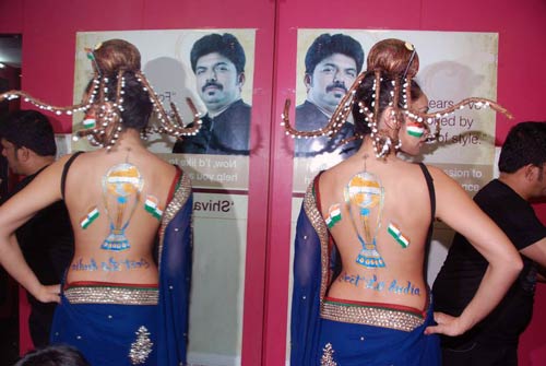 हॉट गर्ल सोफिया हयात को 'हैप्‍पी बर्थडे' | हॉट सनी लियोन