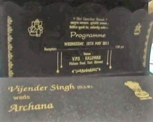 Happy B'day विजेंदर सिंह  | कौन हैं जीवनसंगिनी