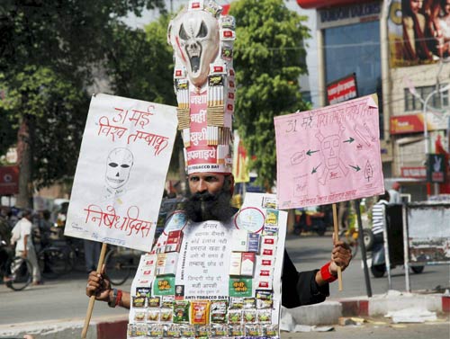 हर साल 31 मई को मनाया जाता है ‘वर्ल्ड नो टोबैको डे’