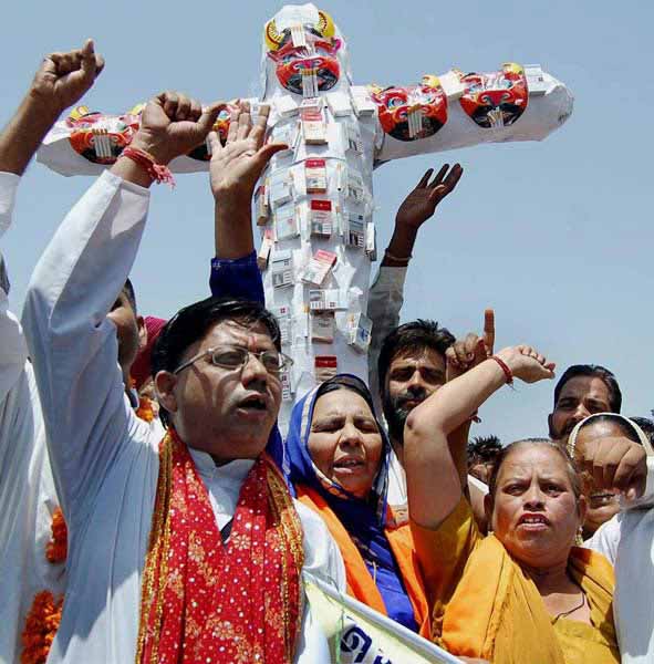 हर साल 31 मई को मनाया जाता है ‘वर्ल्ड नो टोबैको डे’