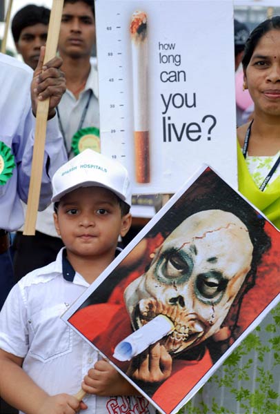 हर साल 31 मई को मनाया जाता है ‘वर्ल्ड नो टोबैको डे’